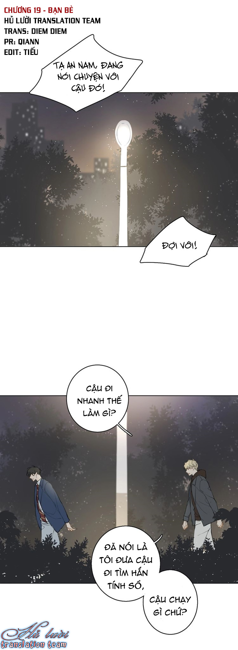 Không Thể Chạm Tới Chapter 19 - Trang 2