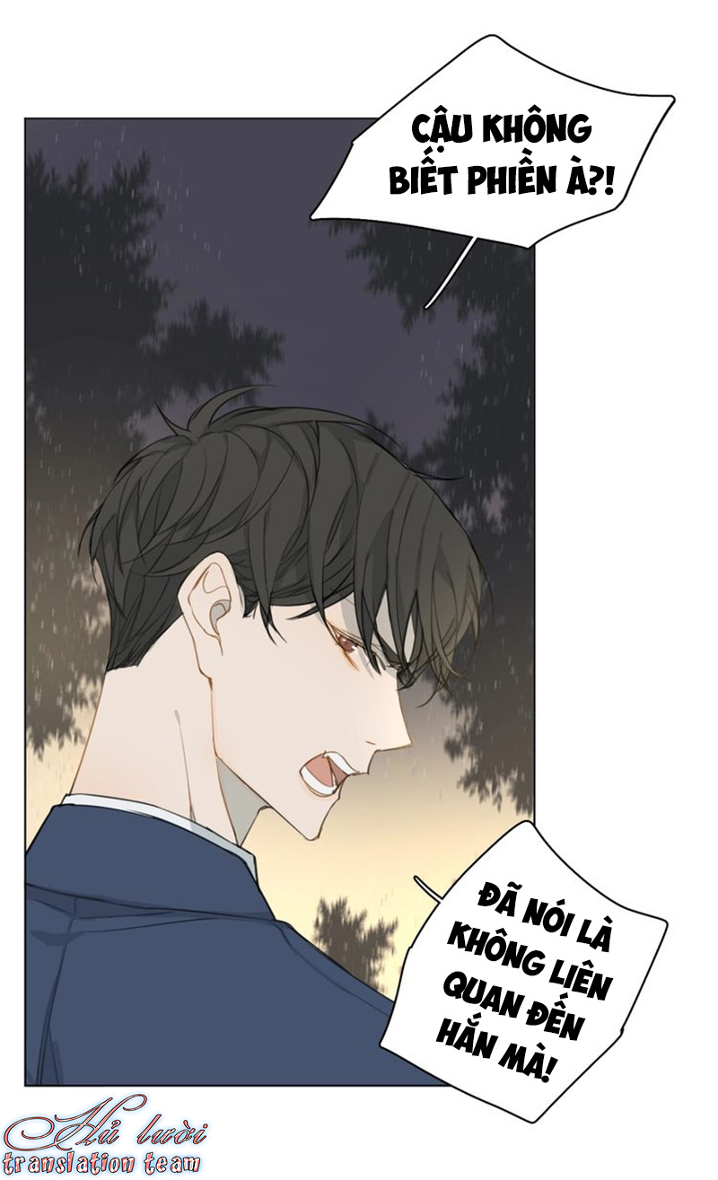 Không Thể Chạm Tới Chapter 19 - Trang 2