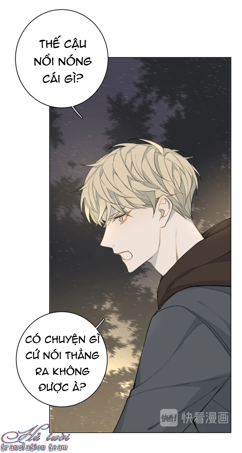 Không Thể Chạm Tới Chapter 19 - Trang 2