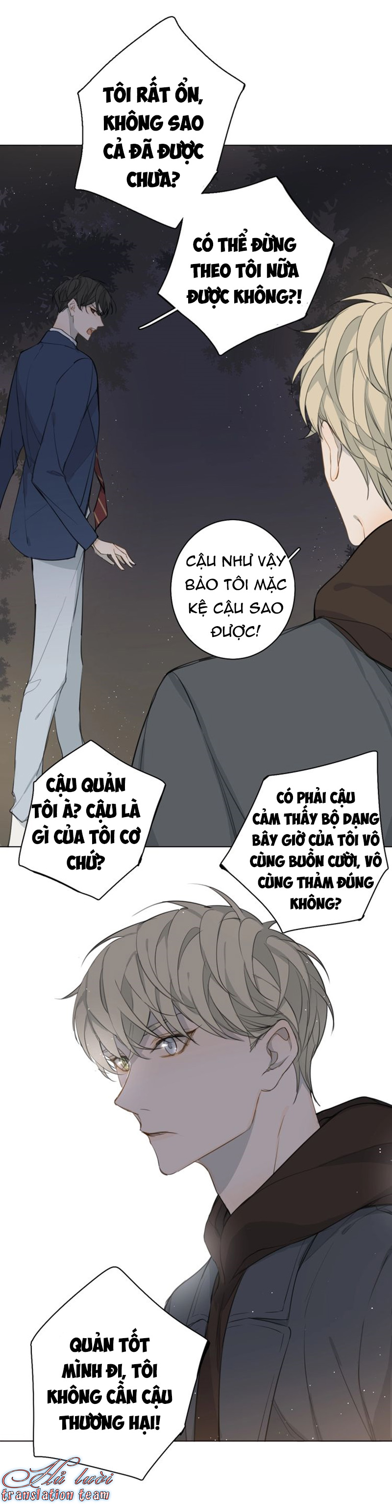 Không Thể Chạm Tới Chapter 19 - Trang 2