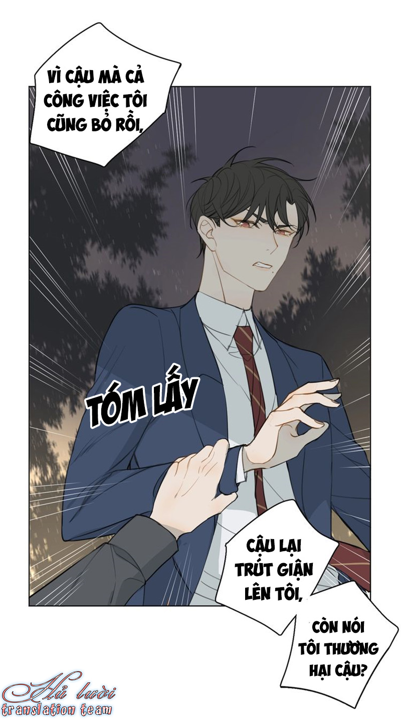 Không Thể Chạm Tới Chapter 19 - Trang 2