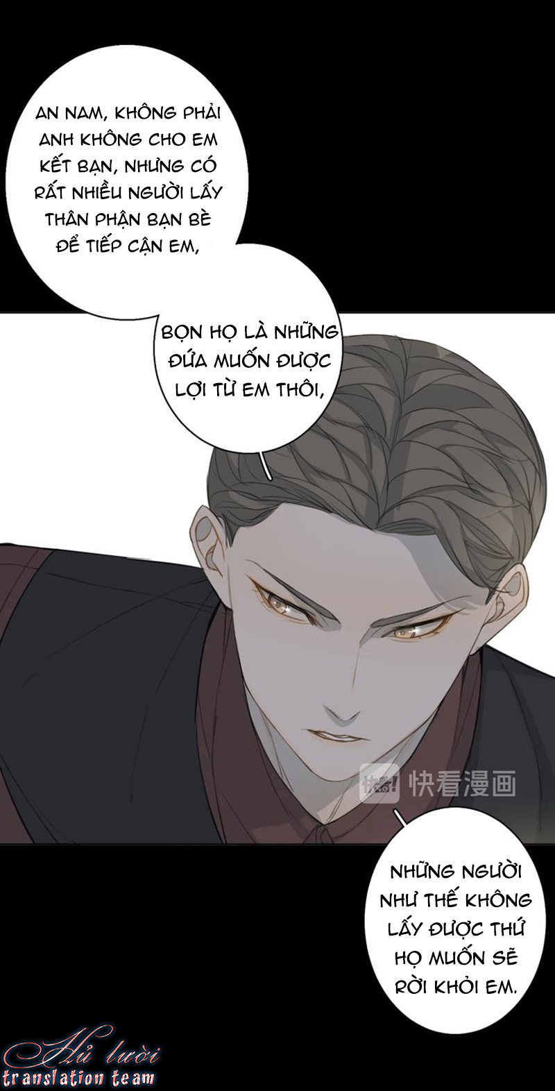 Không Thể Chạm Tới Chapter 19 - Trang 2