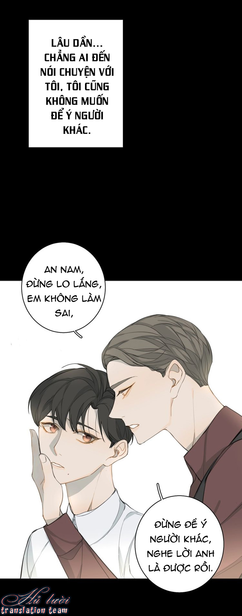Không Thể Chạm Tới Chapter 19 - Trang 2