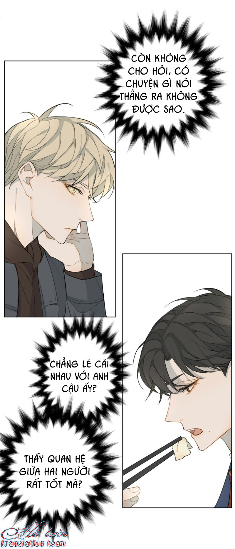 Không Thể Chạm Tới Chapter 19 - Trang 2