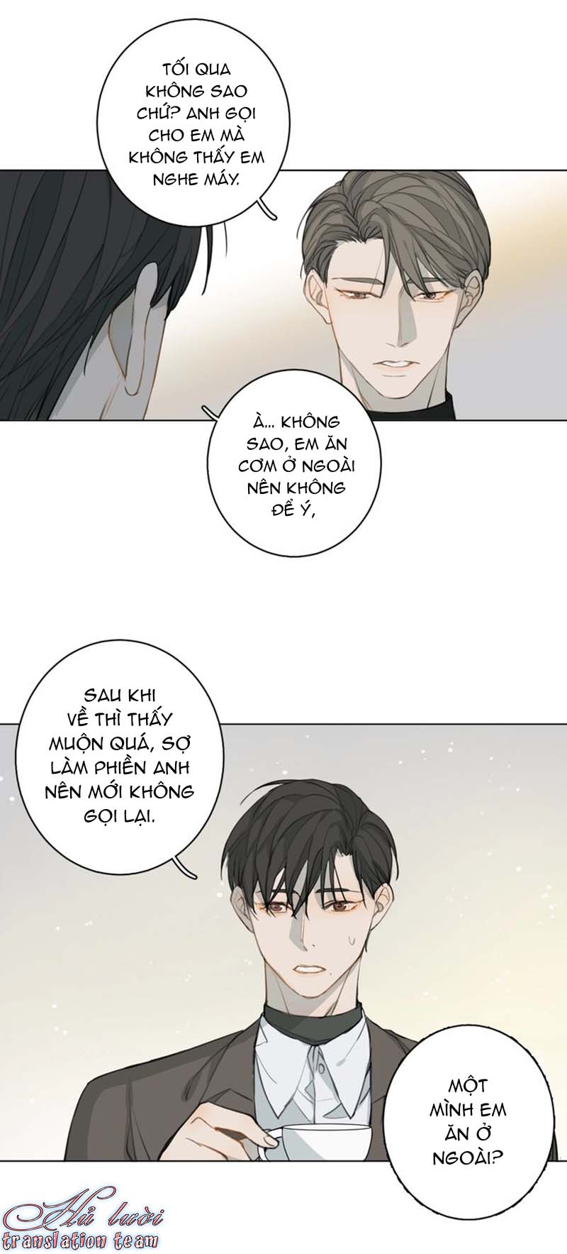 Không Thể Chạm Tới Chapter 20 - Trang 2