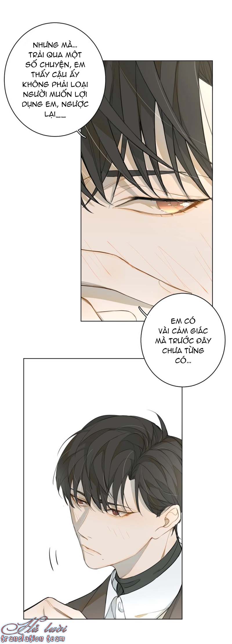 Không Thể Chạm Tới Chapter 20 - Trang 2