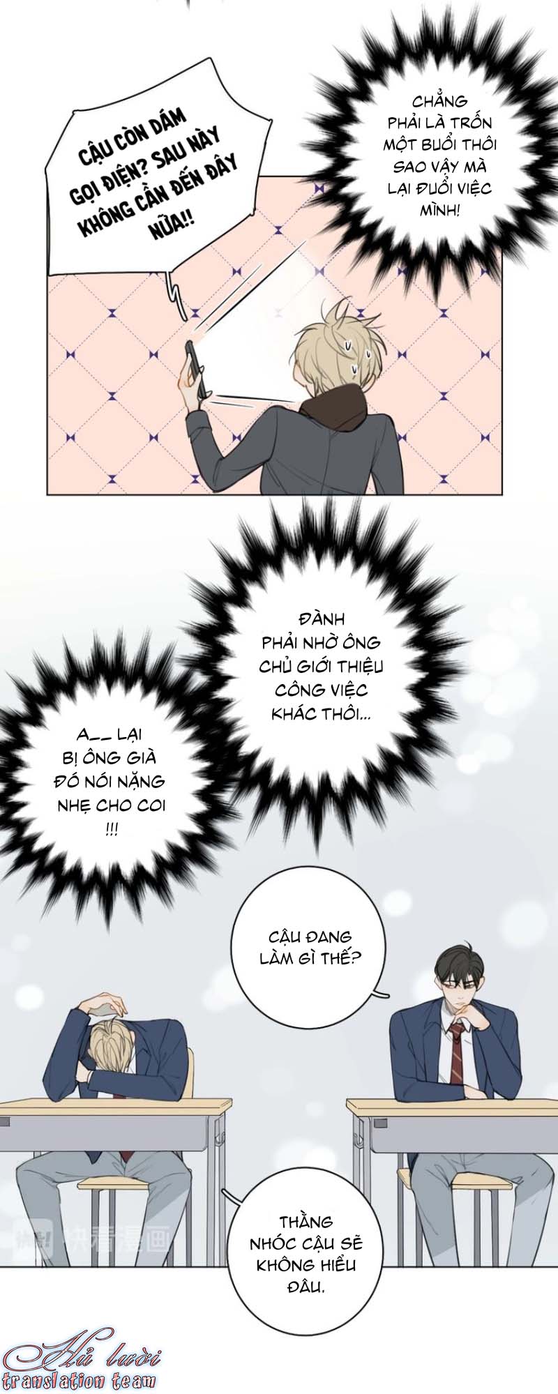 Không Thể Chạm Tới Chapter 20 - Trang 2