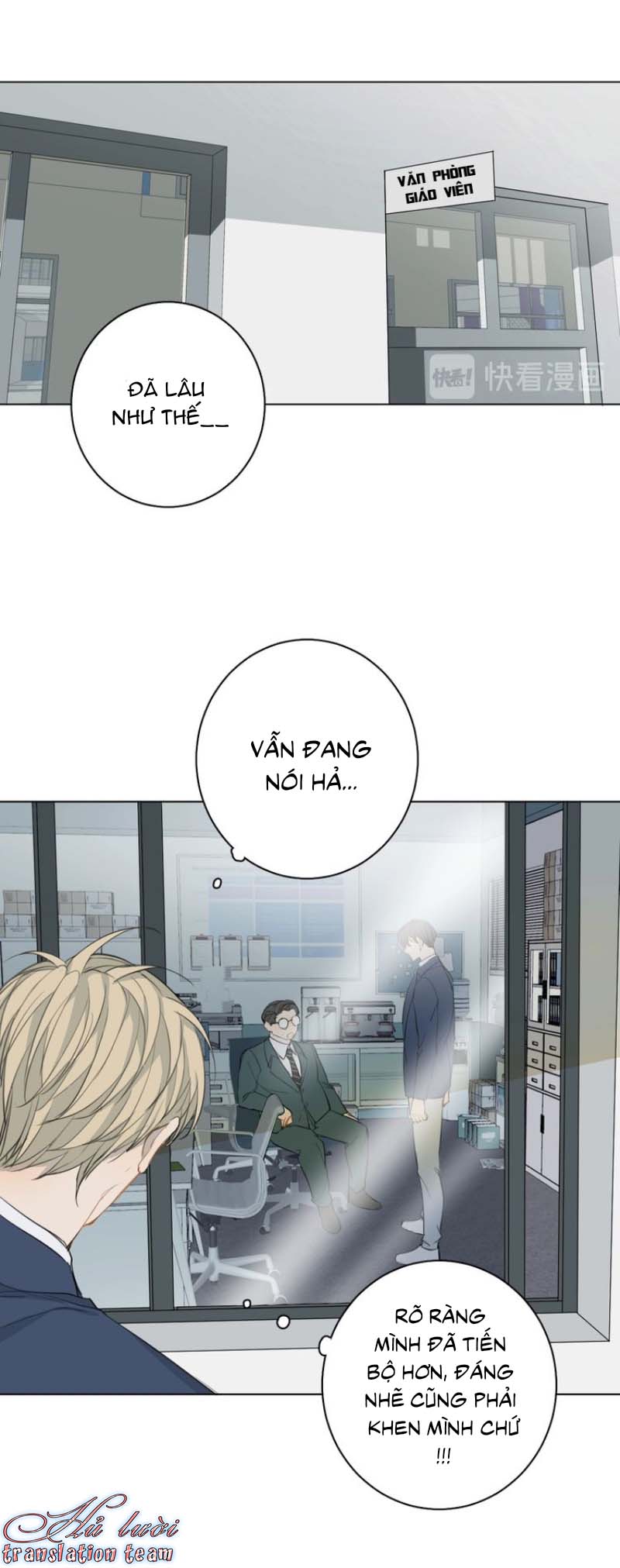 Không Thể Chạm Tới Chapter 20 - Trang 2