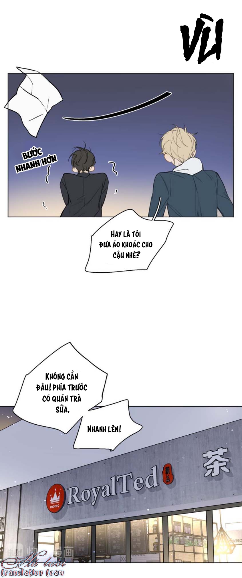 Không Thể Chạm Tới Chapter 21.1 - Trang 2
