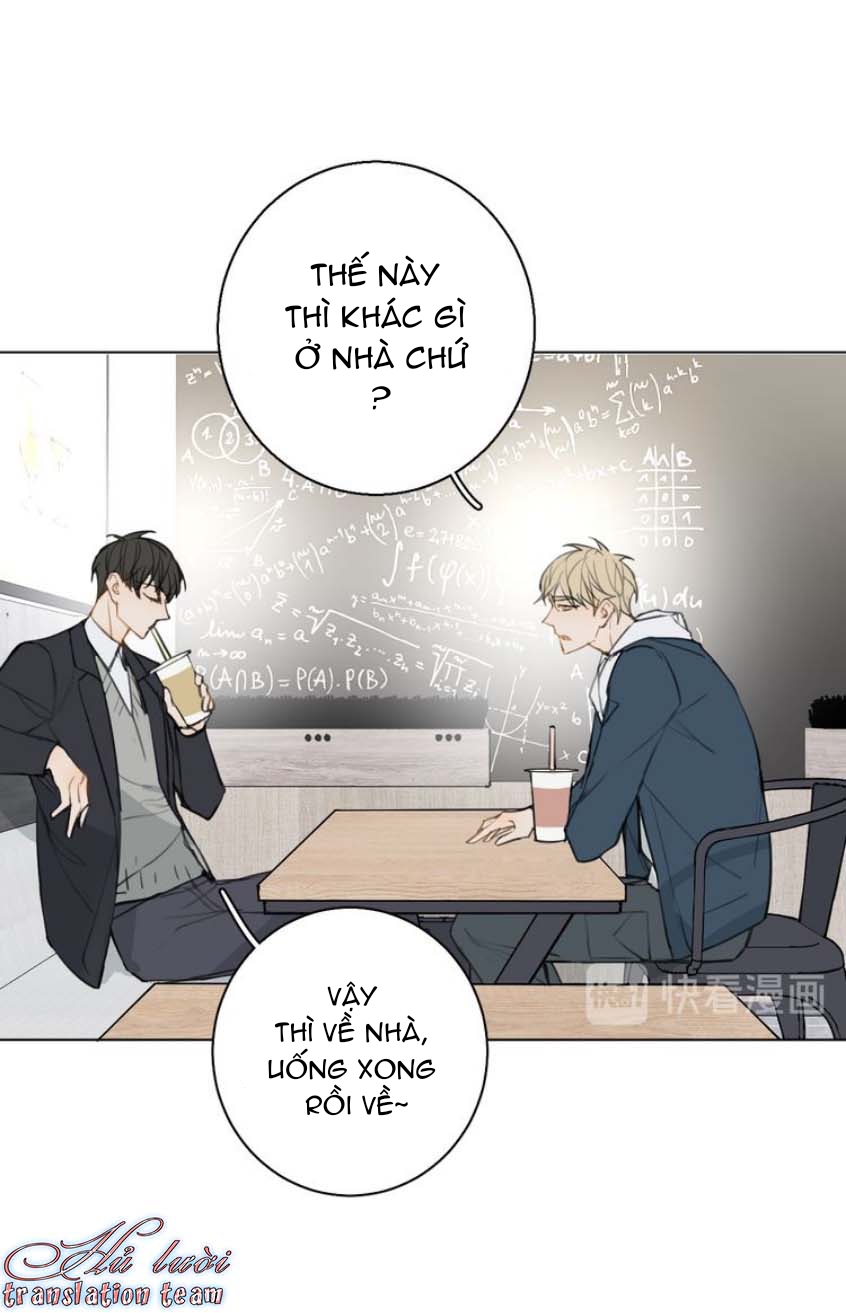Không Thể Chạm Tới Chapter 21.1 - Trang 2