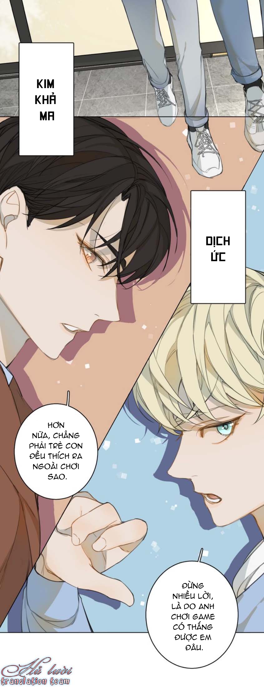 Không Thể Chạm Tới Chapter 21.1 - Trang 2