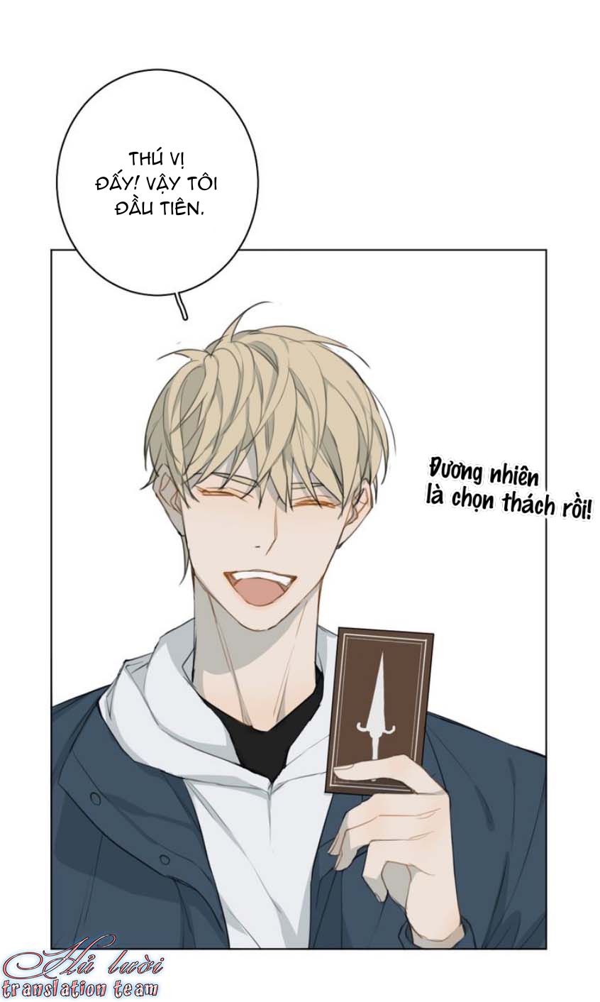 Không Thể Chạm Tới Chapter 21.1 - Trang 2
