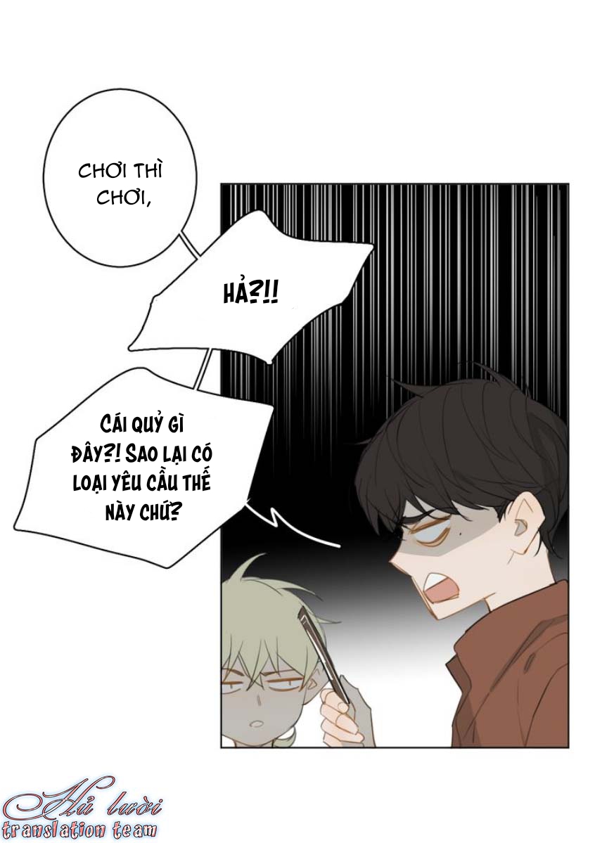 Không Thể Chạm Tới Chapter 21.1 - Trang 2