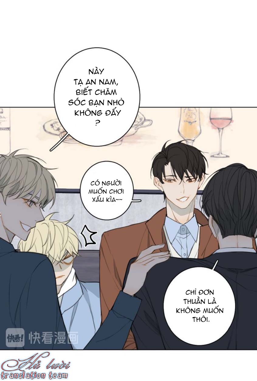 Không Thể Chạm Tới Chapter 21.1 - Trang 2