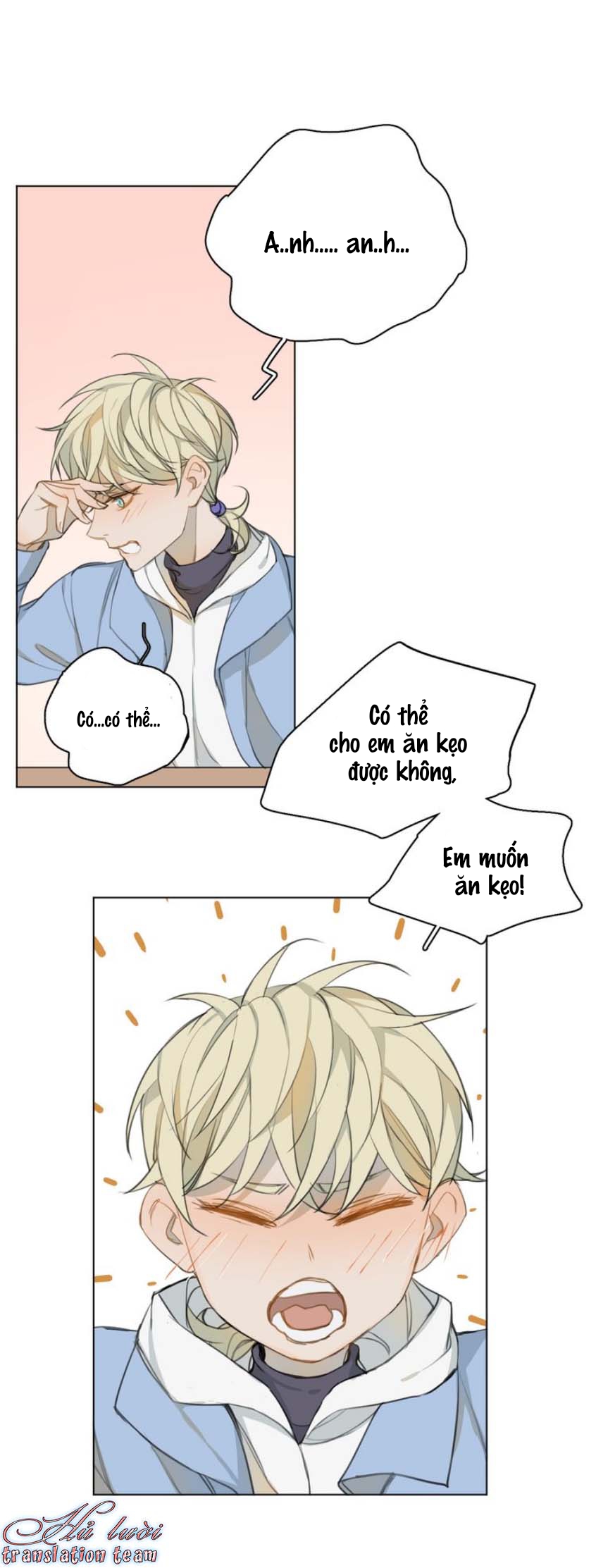 Không Thể Chạm Tới Chapter 21.1 - Trang 2