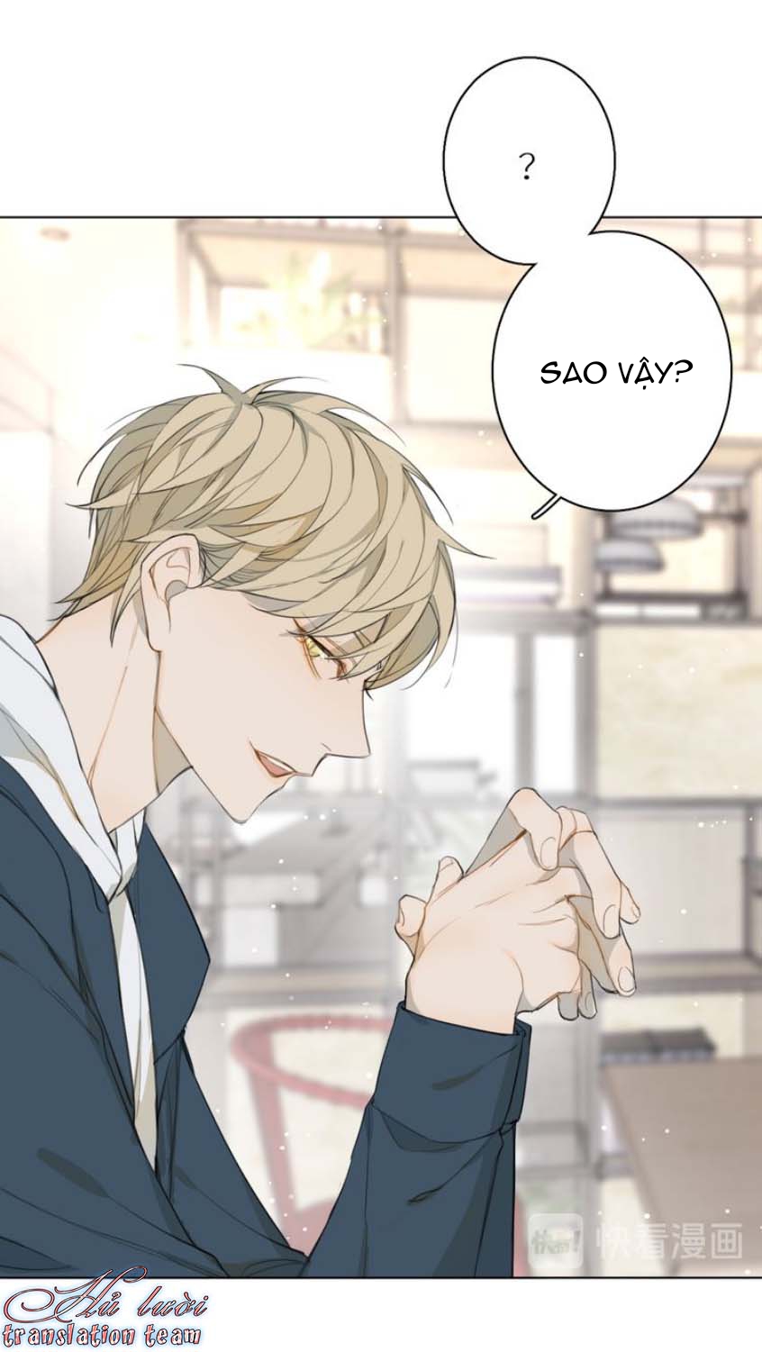 Không Thể Chạm Tới Chapter 21.1 - Trang 2