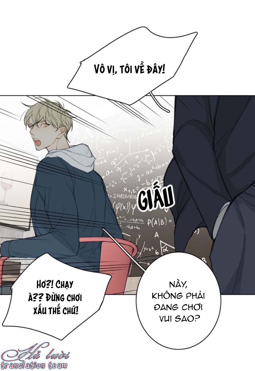 Không Thể Chạm Tới Chapter 21.1 - Trang 2