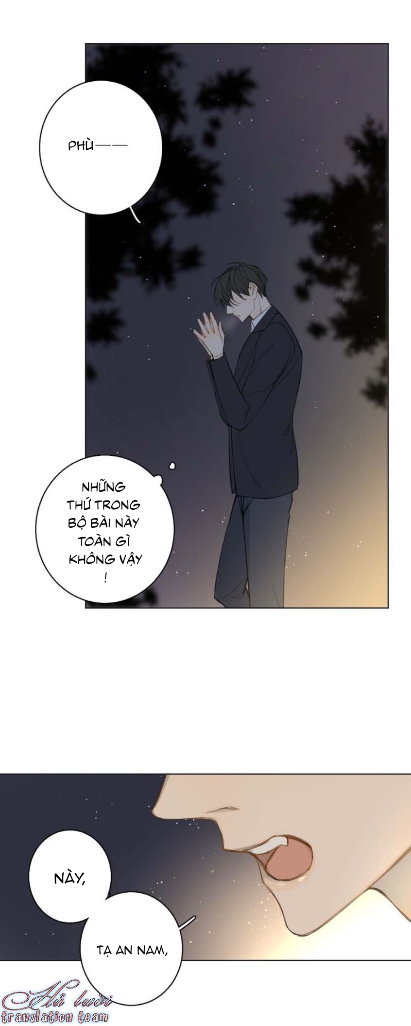 Không Thể Chạm Tới Chapter 21.1 - Trang 2