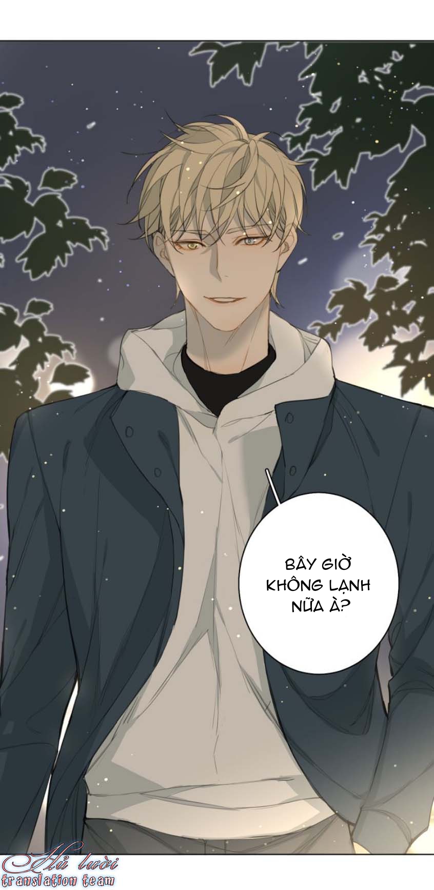 Không Thể Chạm Tới Chapter 21.1 - Trang 2