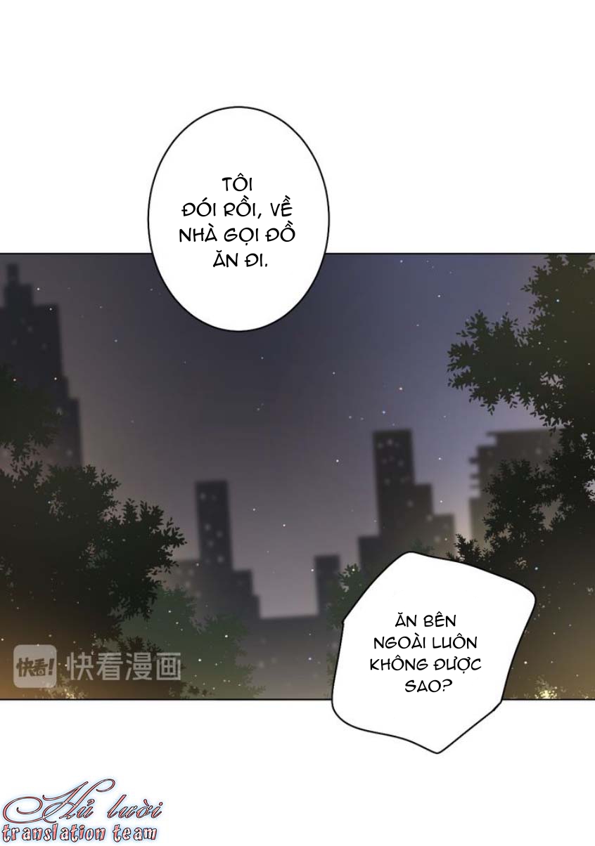 Không Thể Chạm Tới Chapter 21.1 - Trang 2