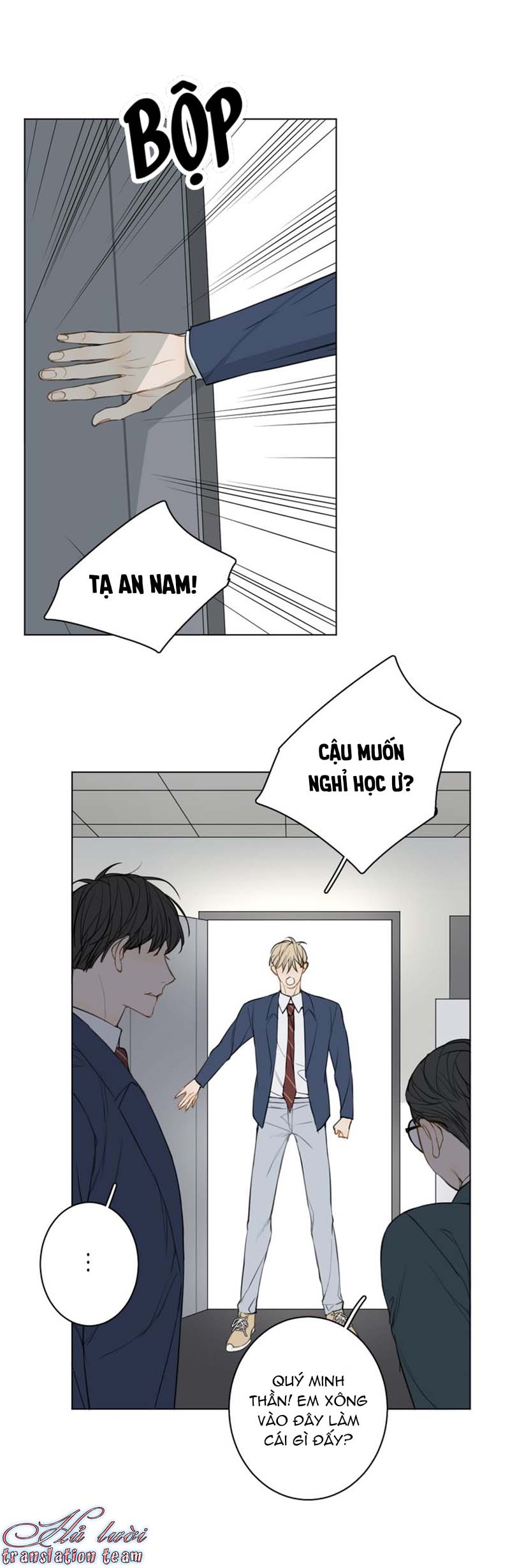 Không Thể Chạm Tới Chapter 21 - Trang 2