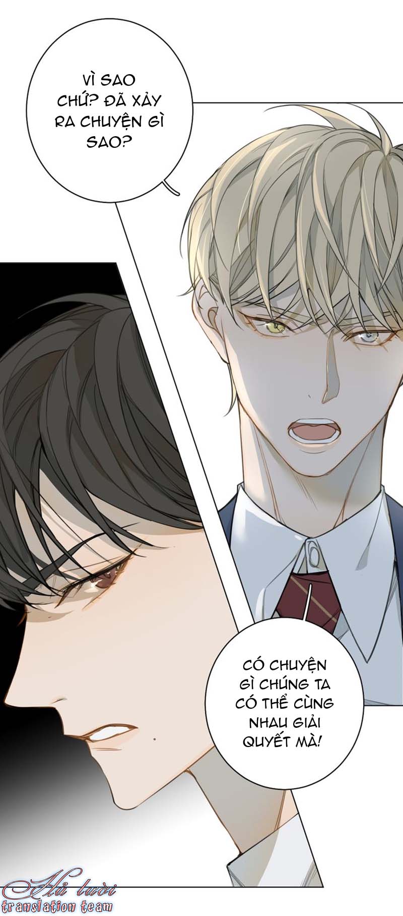 Không Thể Chạm Tới Chapter 21 - Trang 2
