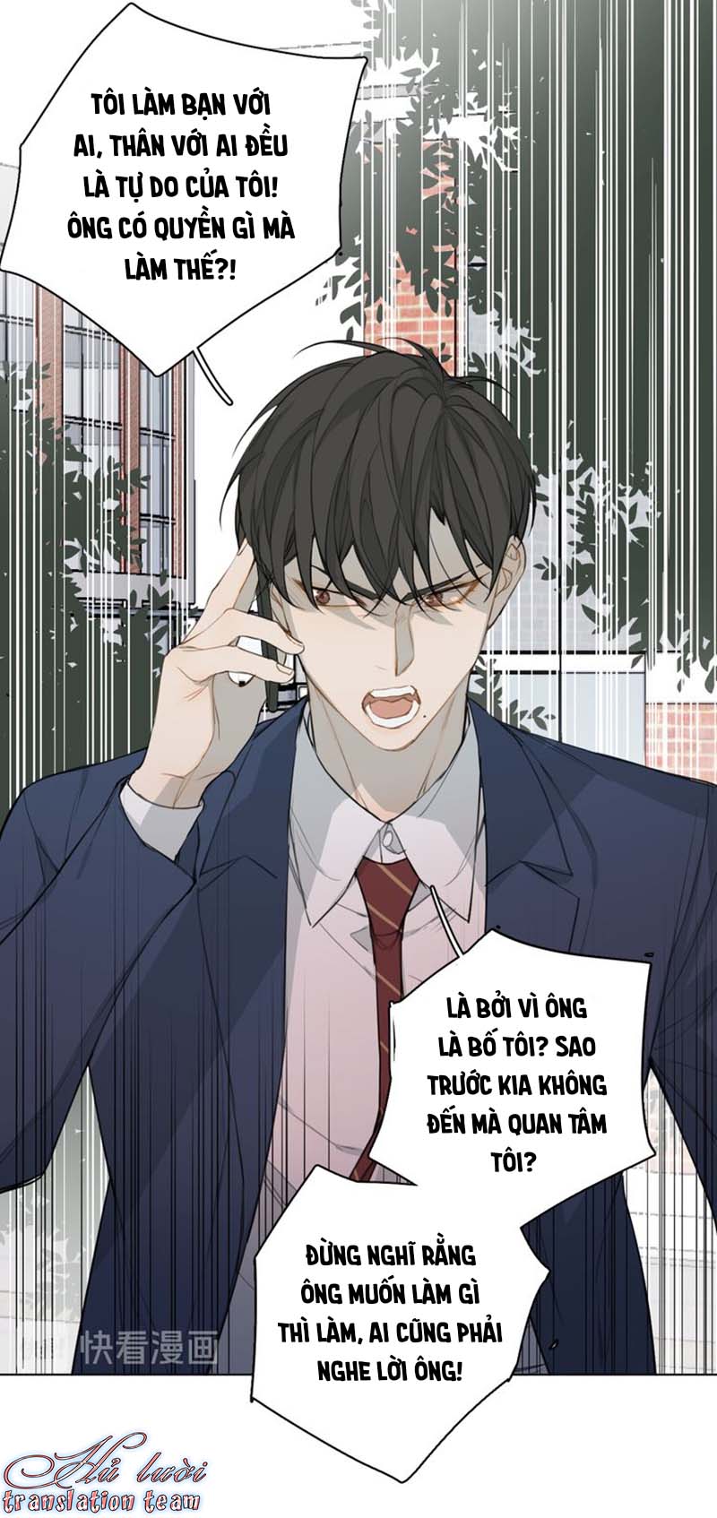 Không Thể Chạm Tới Chapter 21 - Trang 2