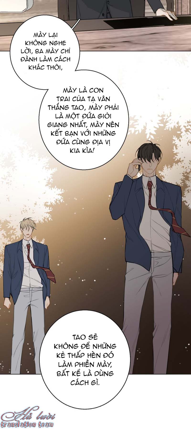 Không Thể Chạm Tới Chapter 21 - Trang 2