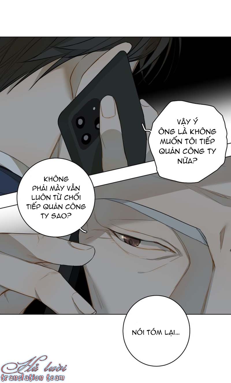 Không Thể Chạm Tới Chapter 21 - Trang 2
