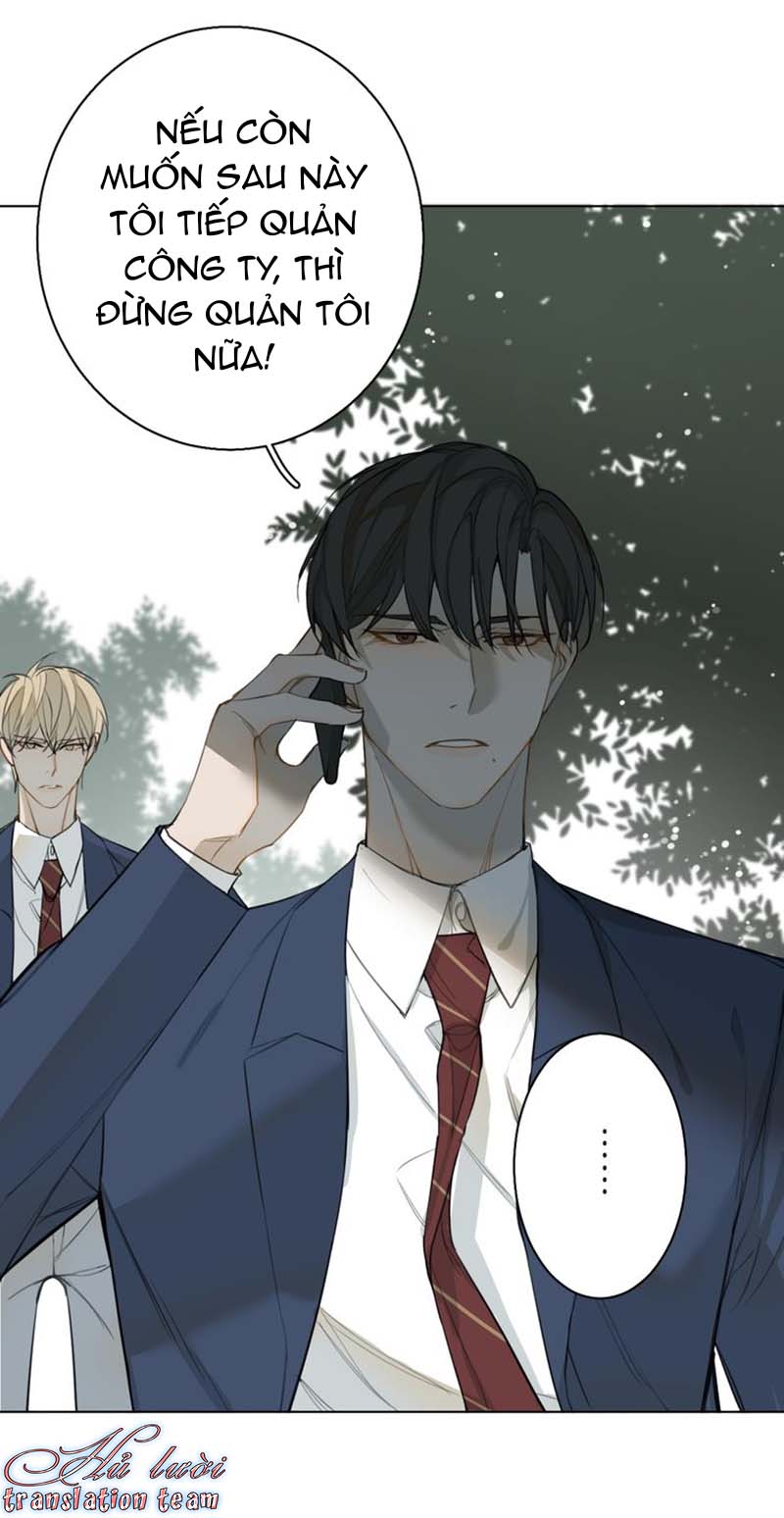 Không Thể Chạm Tới Chapter 21 - Trang 2