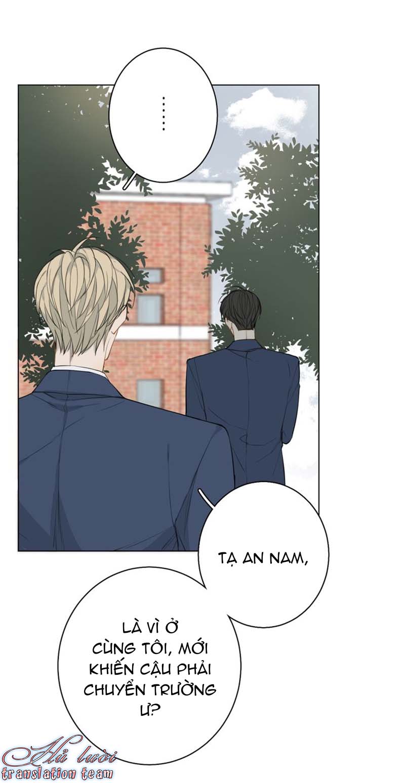 Không Thể Chạm Tới Chapter 21 - Trang 2