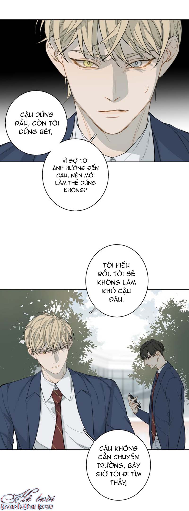 Không Thể Chạm Tới Chapter 21 - Trang 2