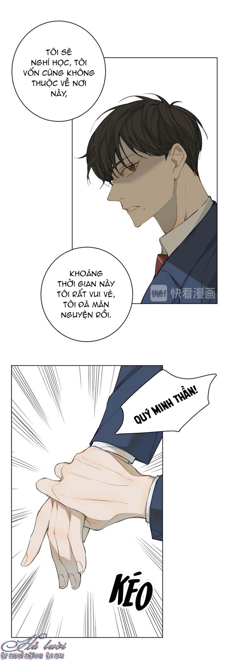 Không Thể Chạm Tới Chapter 21 - Trang 2