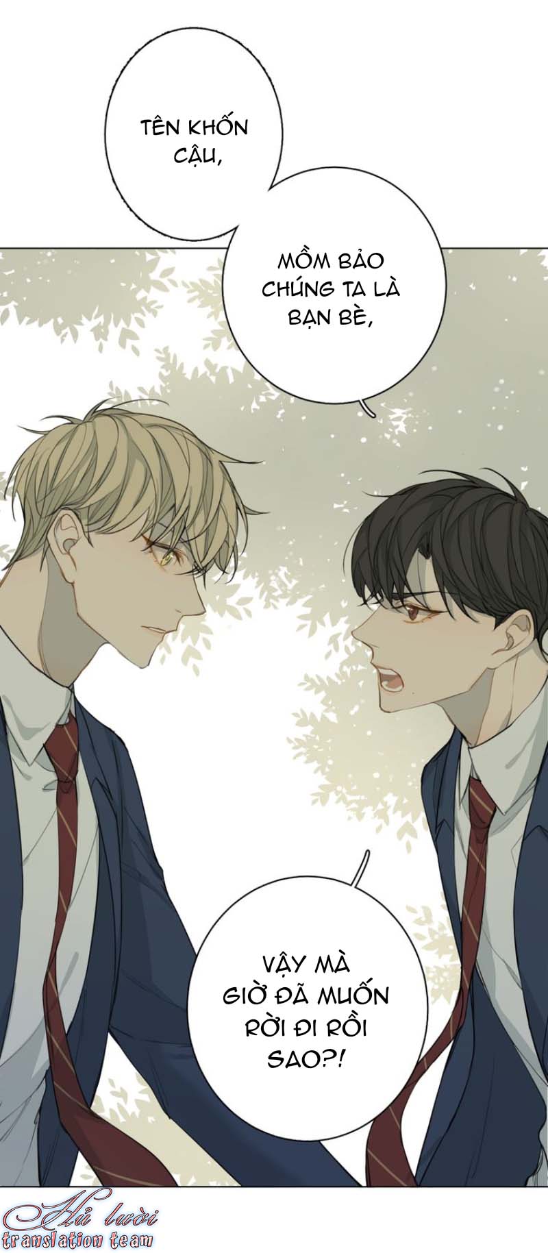 Không Thể Chạm Tới Chapter 21 - Trang 2