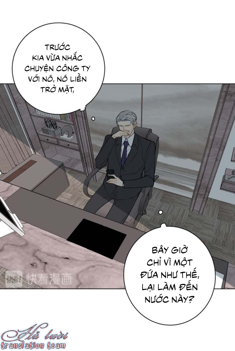 Không Thể Chạm Tới Chapter 21 - Trang 2
