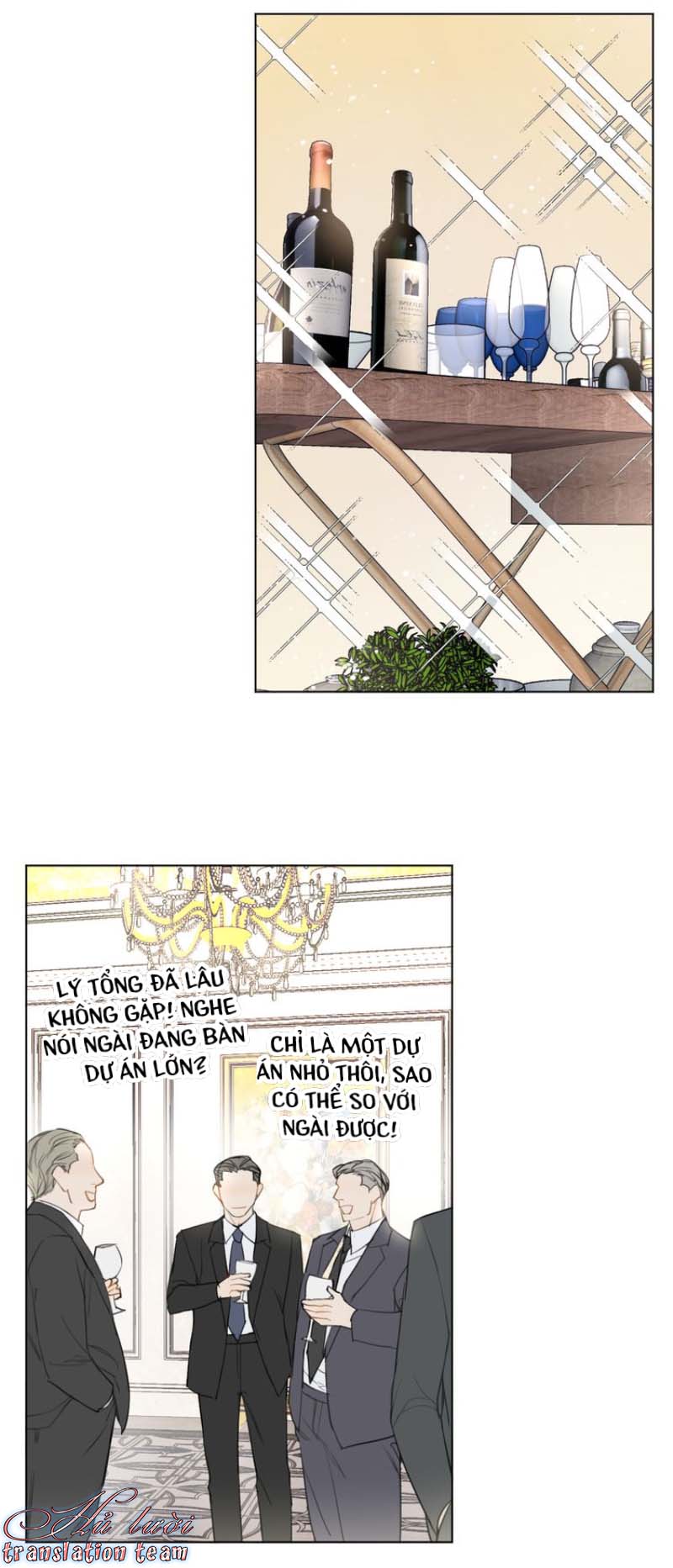 Không Thể Chạm Tới Chapter 21 - Trang 2