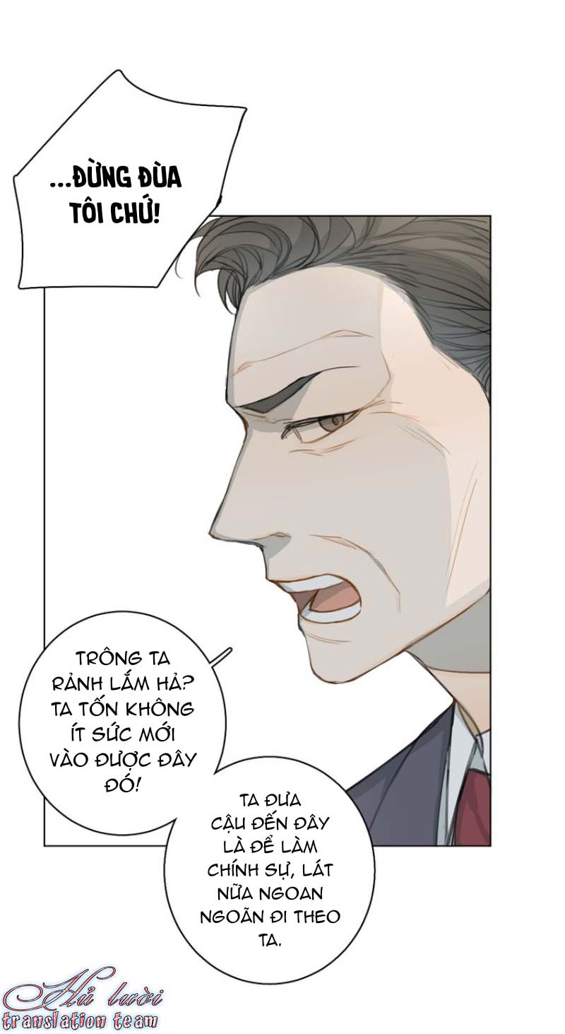 Không Thể Chạm Tới Chapter 21 - Trang 2