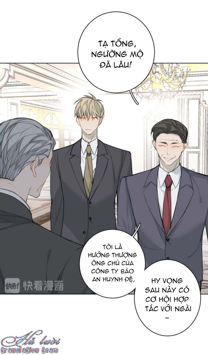 Không Thể Chạm Tới Chapter 21 - Trang 2