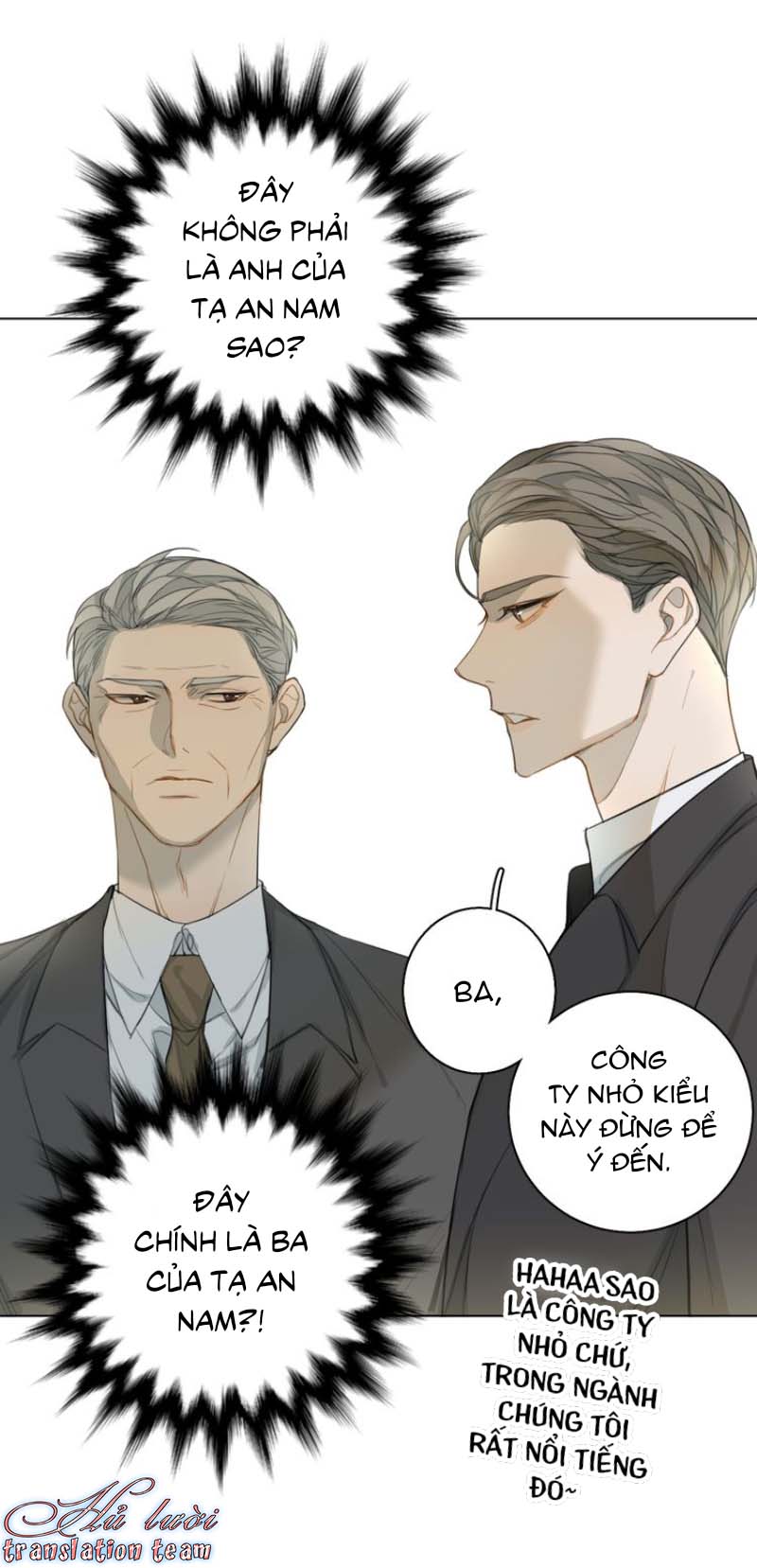 Không Thể Chạm Tới Chapter 21 - Trang 2