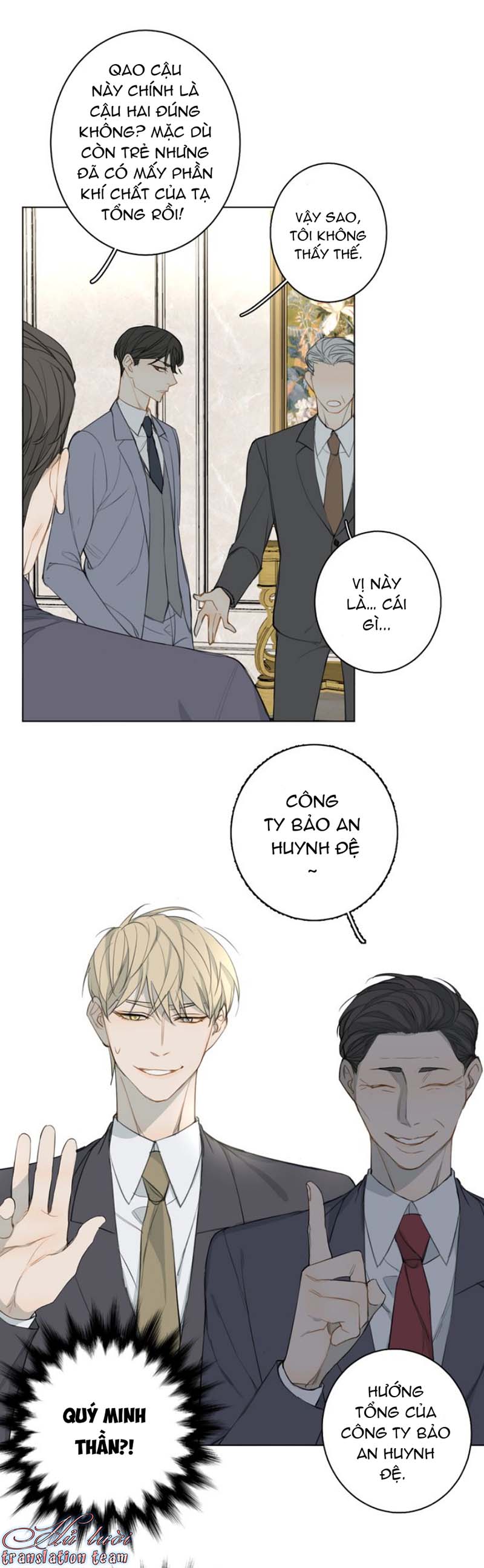 Không Thể Chạm Tới Chapter 22 - Trang 2