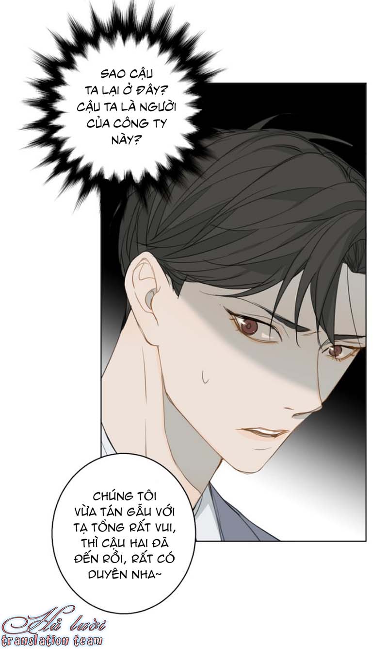Không Thể Chạm Tới Chapter 22 - Trang 2