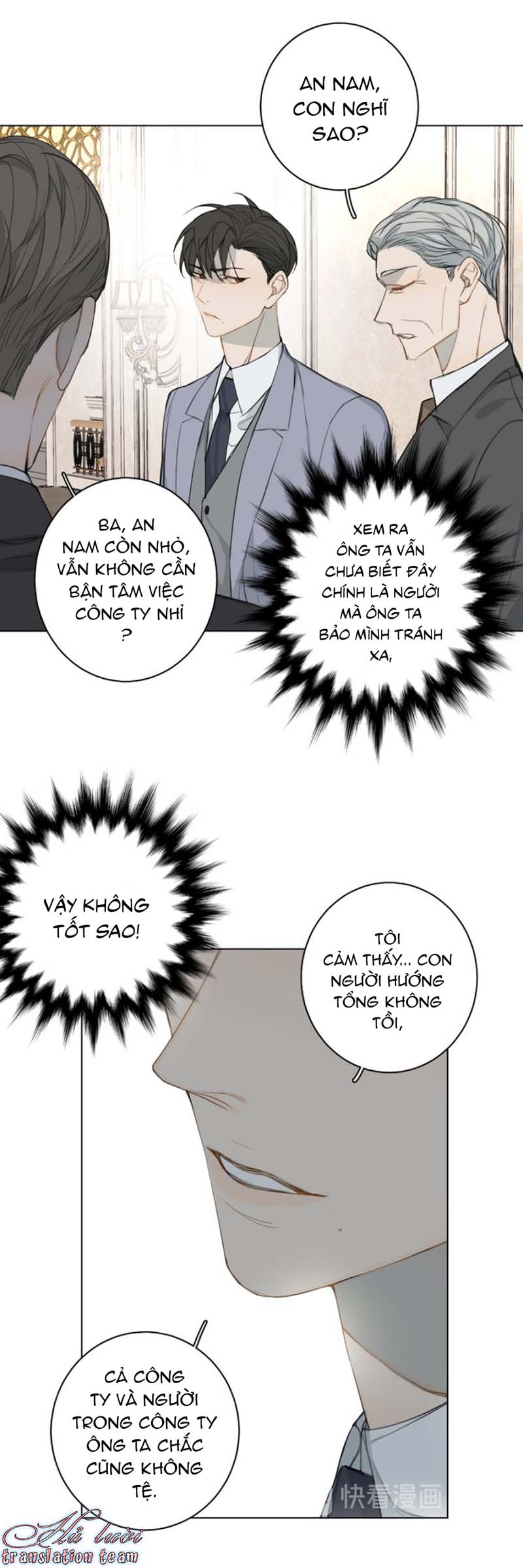 Không Thể Chạm Tới Chapter 22 - Trang 2