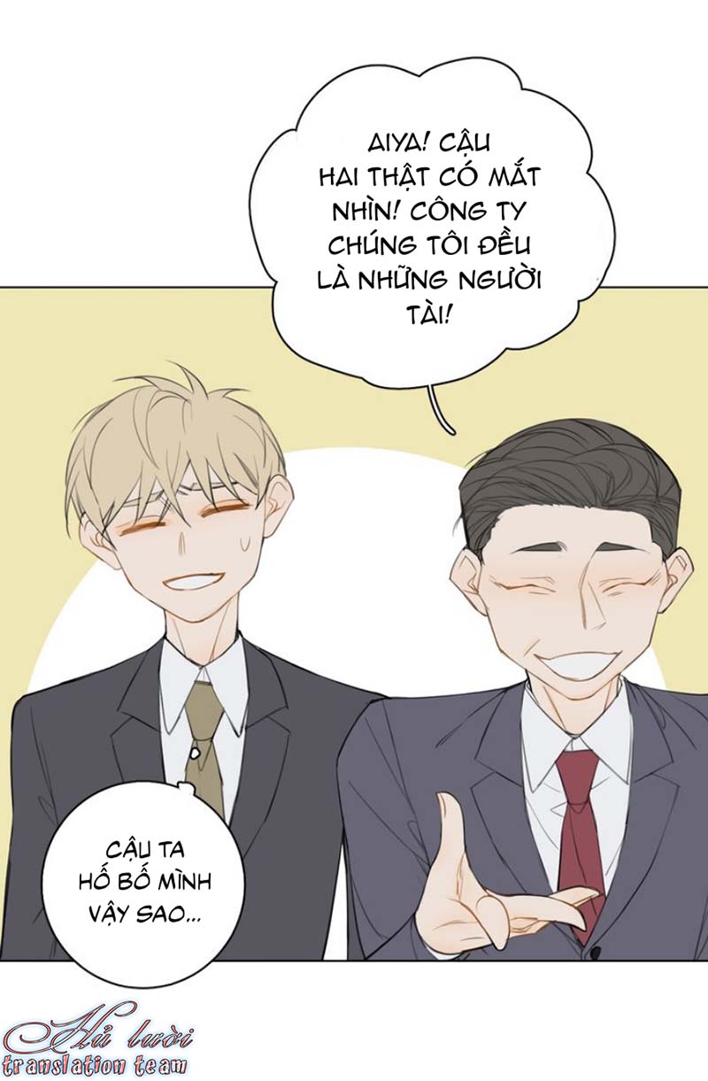Không Thể Chạm Tới Chapter 22 - Trang 2