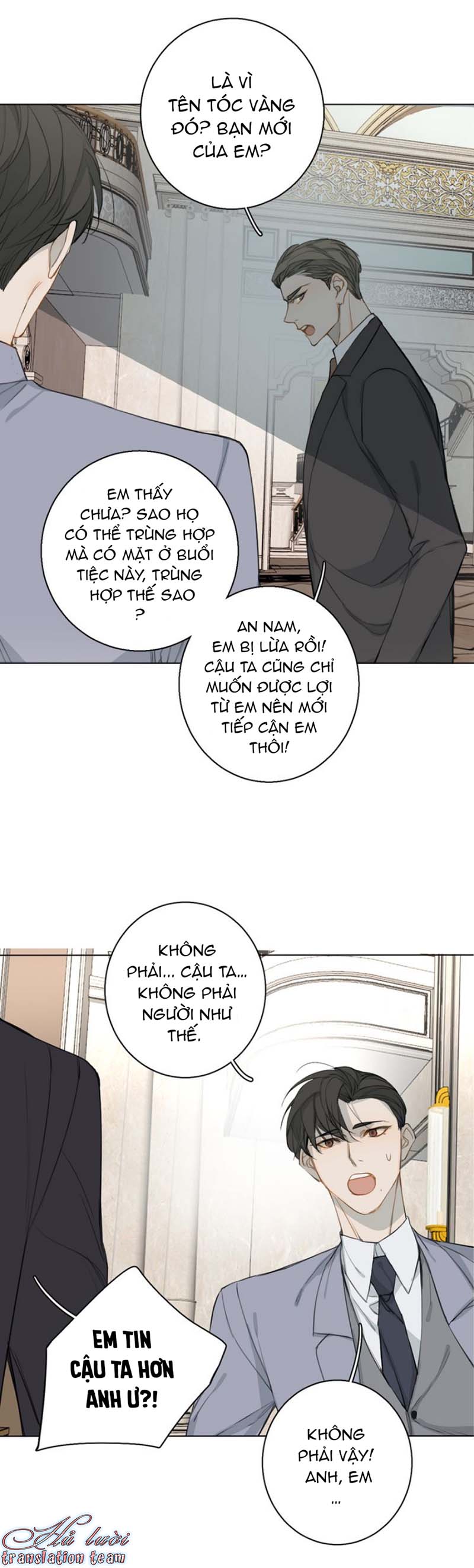 Không Thể Chạm Tới Chapter 22 - Trang 2