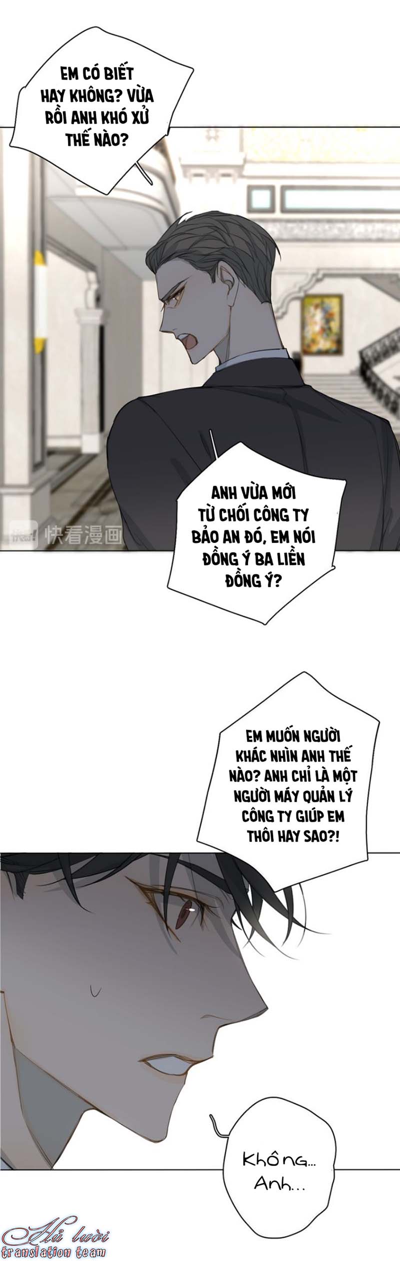 Không Thể Chạm Tới Chapter 22 - Trang 2