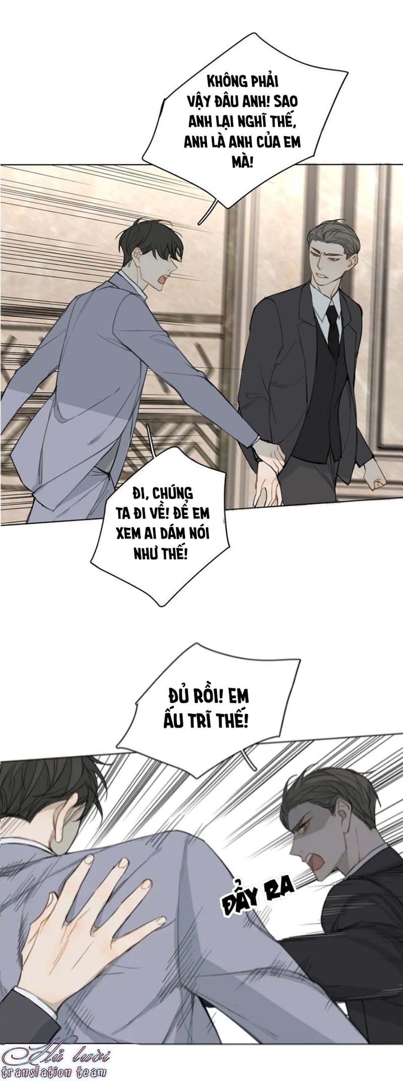 Không Thể Chạm Tới Chapter 22 - Trang 2