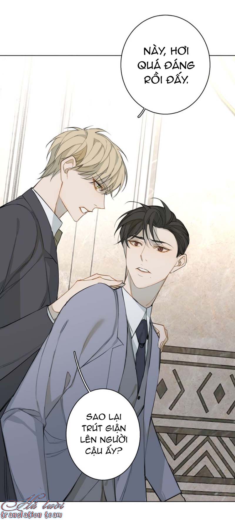 Không Thể Chạm Tới Chapter 22 - Trang 2