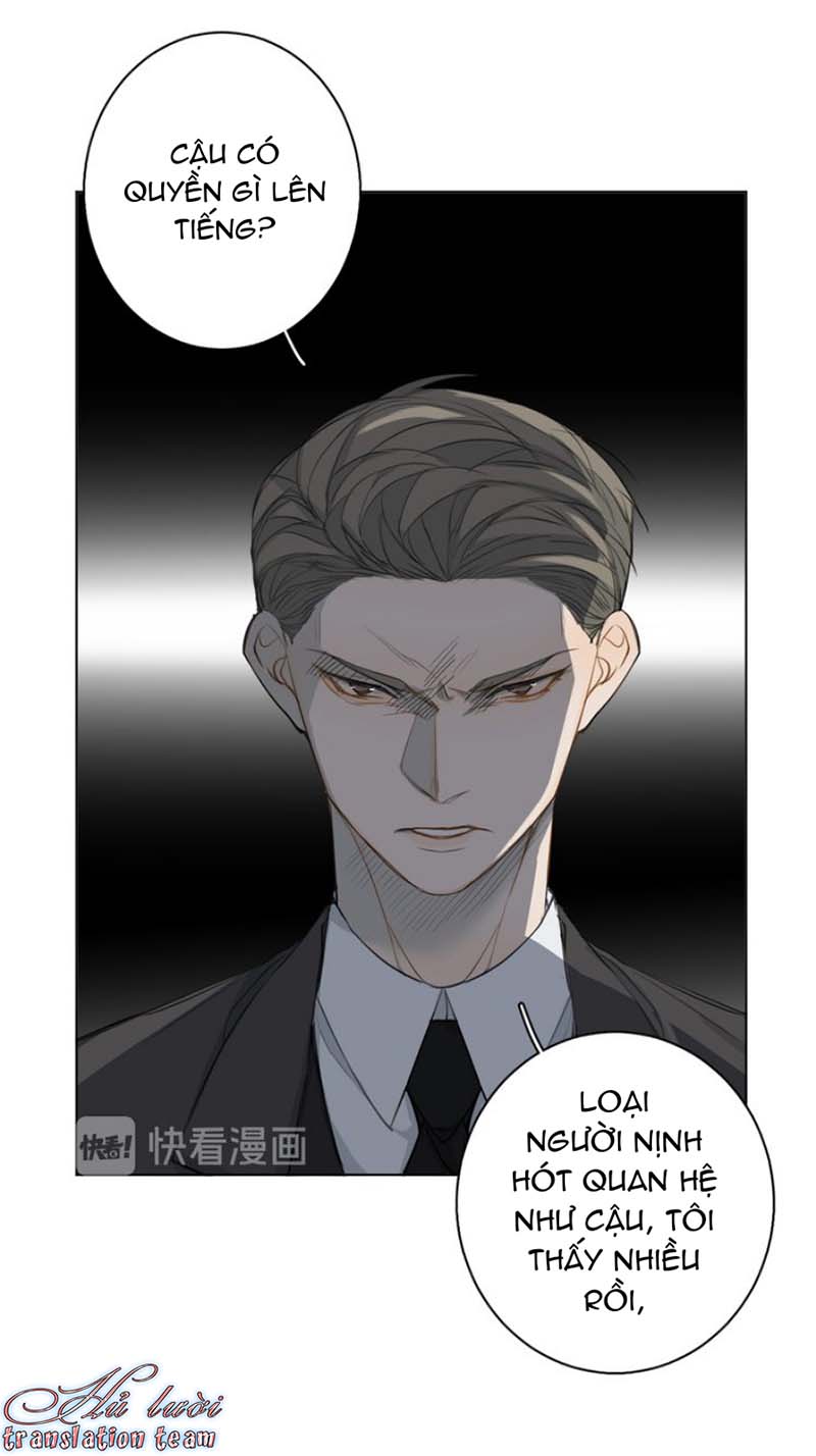 Không Thể Chạm Tới Chapter 22 - Trang 2