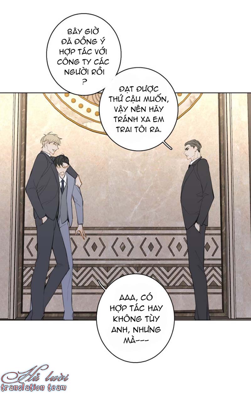 Không Thể Chạm Tới Chapter 22 - Trang 2