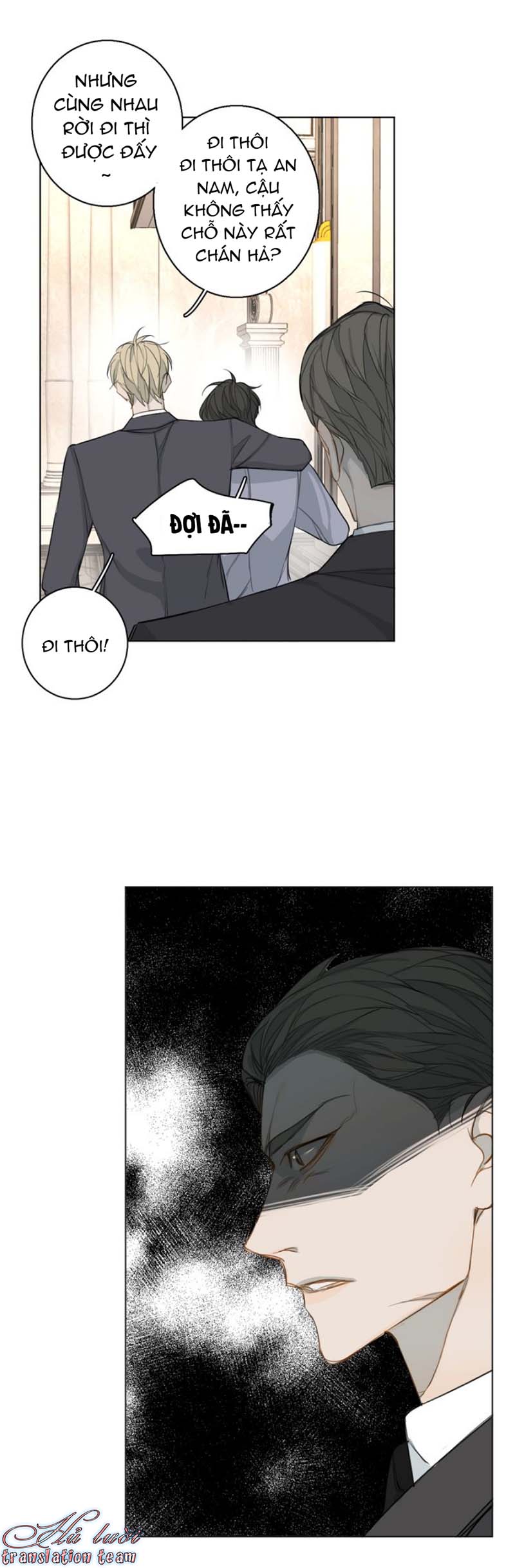 Không Thể Chạm Tới Chapter 22 - Trang 2
